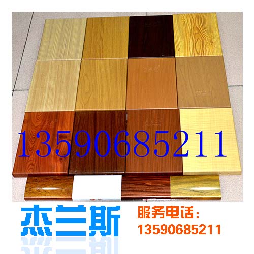 木紋鋁單板能夠替代木材？