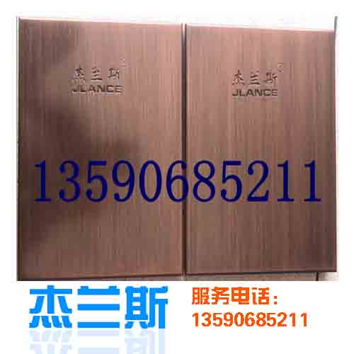 古銅拉絲鋁單板除了而在建筑領(lǐng)域還可以做些什么呢？
